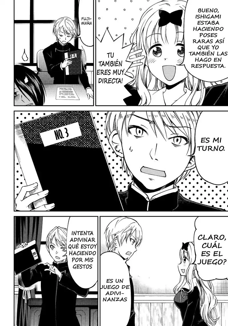 Kaguya-sama wa Kokurasetai Official Doujinshi (2018) - Capítulo 1 - Página 11 - LectorTMOo