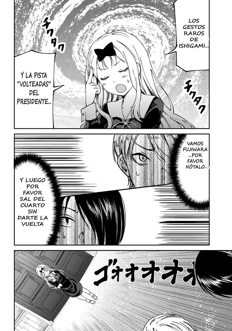 Kaguya-sama wa Kokurasetai Official Doujinshi (2018) - Capítulo 1 - Página 13 - LectorTMOo