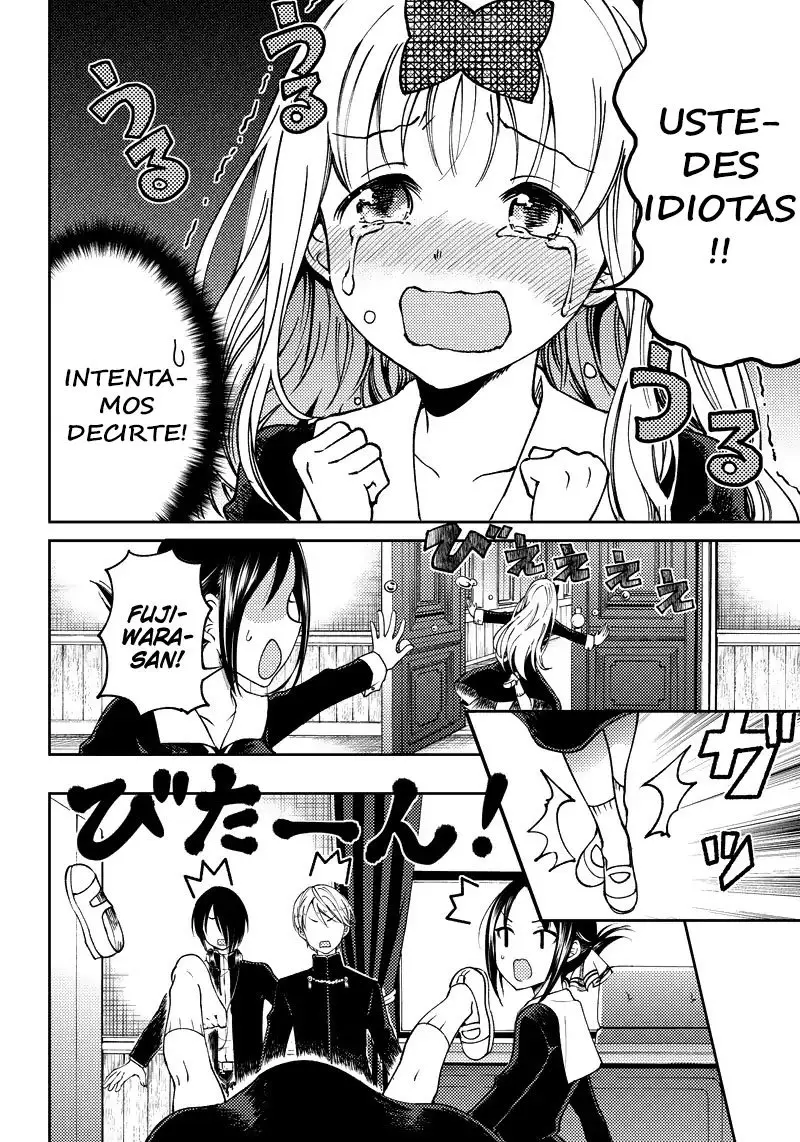 Kaguya-sama wa Kokurasetai Official Doujinshi (2018) - Capítulo 1 - Página 21 - LectorTMOo