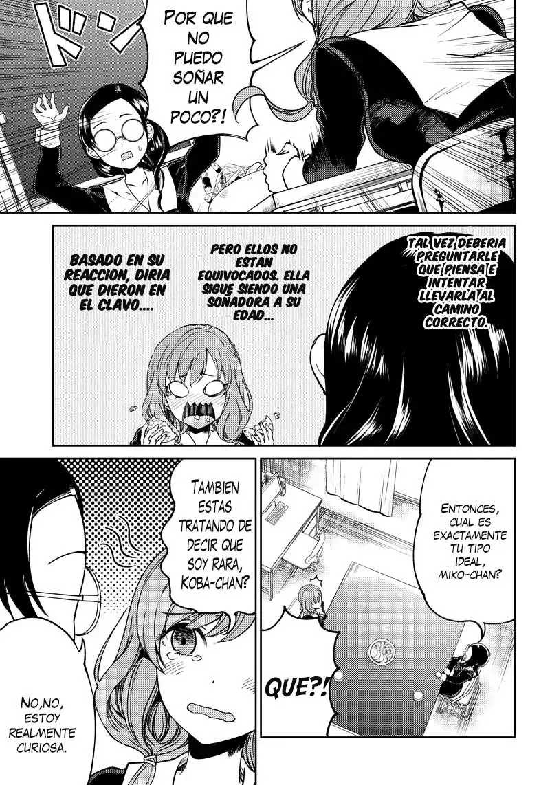 Kaguya-sama wa Kokurasetai Official Doujinshi (2018) - Capítulo 10 - Página 5 - LectorTMOo