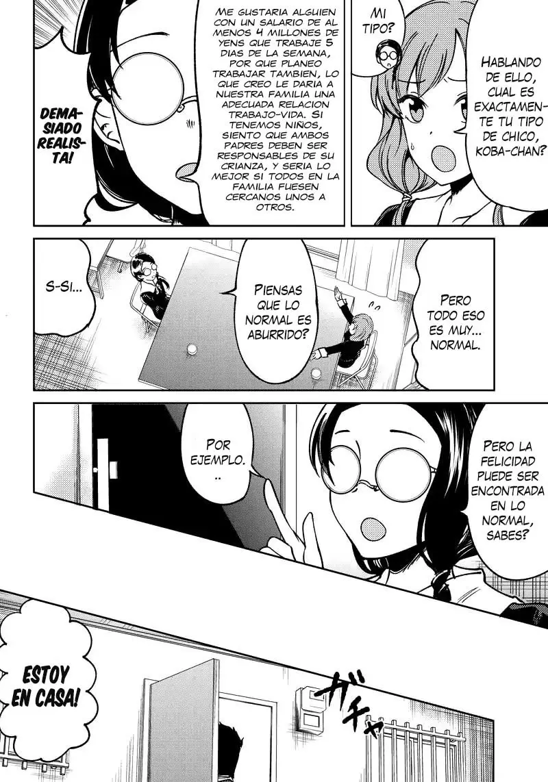 Kaguya-sama wa Kokurasetai Official Doujinshi (2018) - Capítulo 10 - Página 10 - LectorTMOo