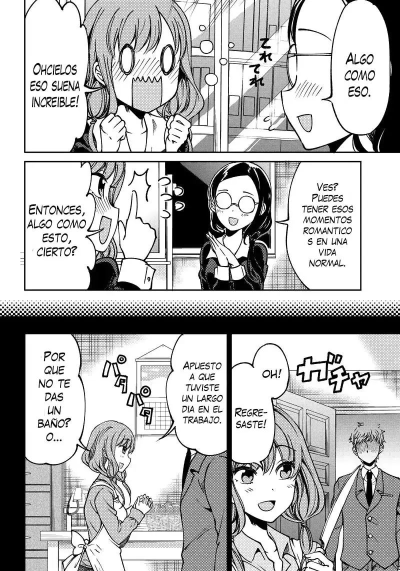Kaguya-sama wa Kokurasetai Official Doujinshi (2018) - Capítulo 10 - Página 12 - LectorTMOo