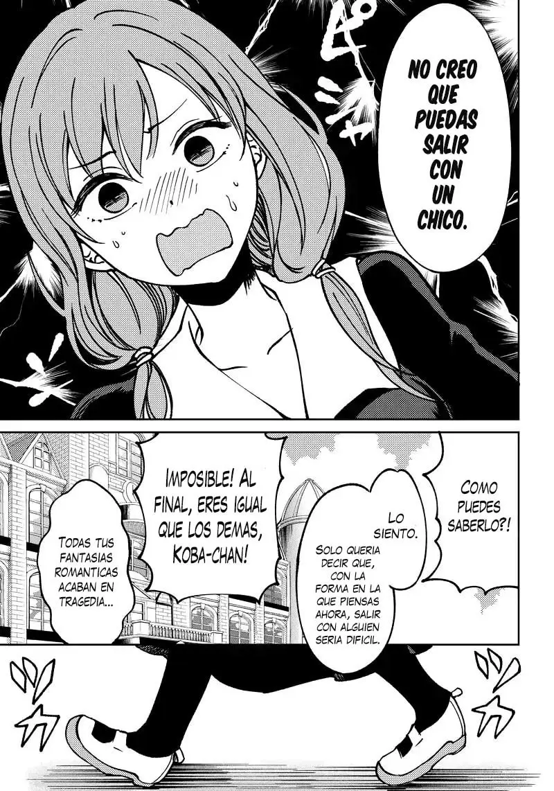 Kaguya-sama wa Kokurasetai Official Doujinshi (2018) - Capítulo 10 - Página 15 - LectorTMOo