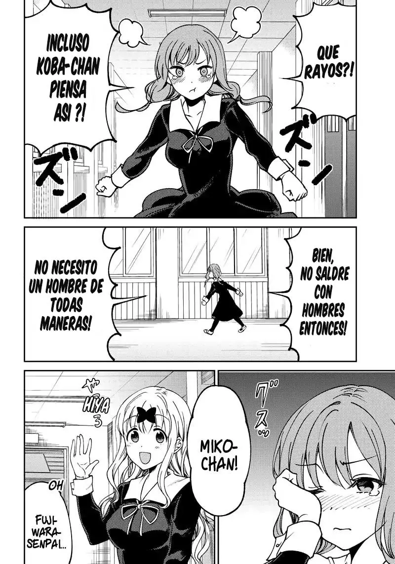 Kaguya-sama wa Kokurasetai Official Doujinshi (2018) - Capítulo 10 - Página 16 - LectorTMOo