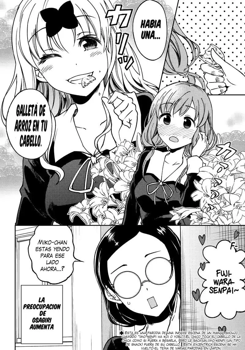 Kaguya-sama wa Kokurasetai Official Doujinshi (2018) - Capítulo 10 - Página 18 - LectorTMOo