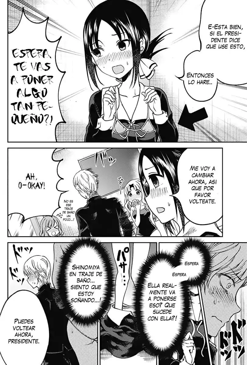 Kaguya-sama wa Kokurasetai Official Doujinshi (2018) - Capítulo 11.1 - Página 6 - LectorTMOo