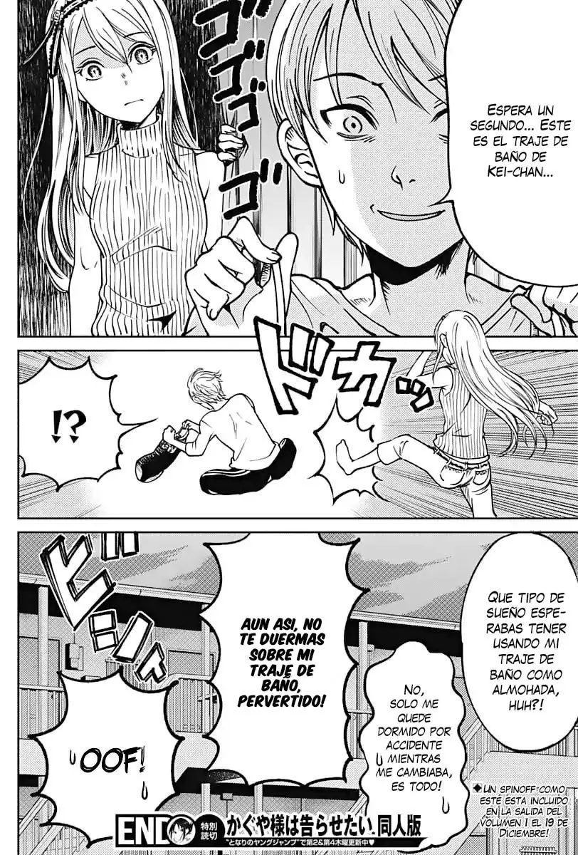 Kaguya-sama wa Kokurasetai Official Doujinshi (2018) - Capítulo 11.1 - Página 8 - LectorTMOo