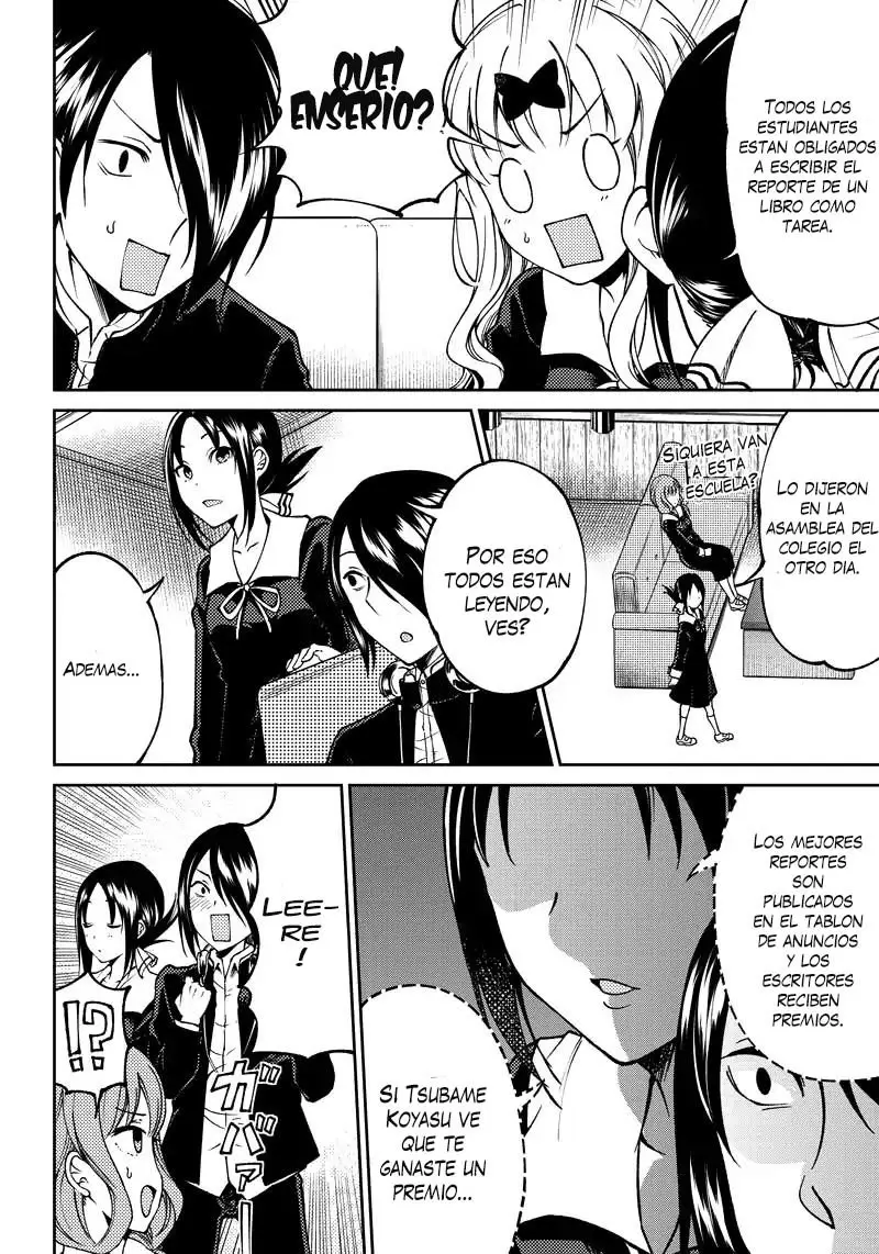 Kaguya-sama wa Kokurasetai Official Doujinshi (2018) - Capítulo 11 - Página 4 - LectorTMOo