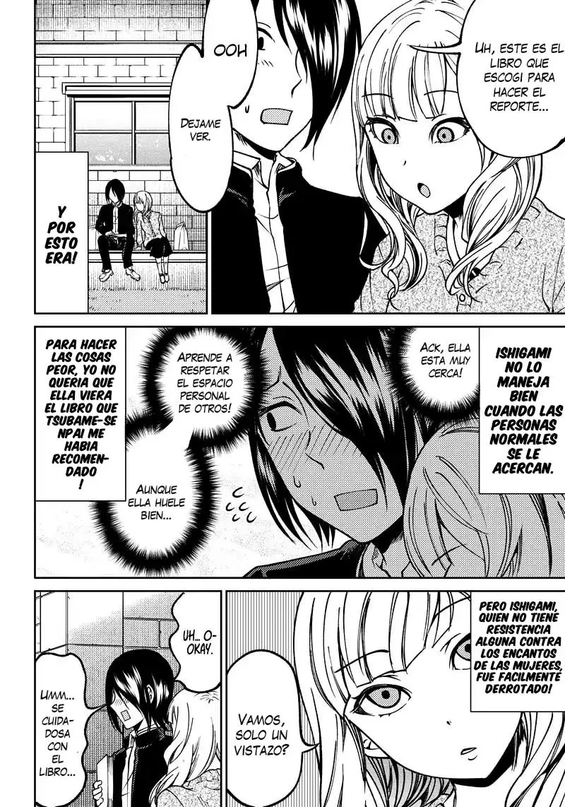 Kaguya-sama wa Kokurasetai Official Doujinshi (2018) - Capítulo 11 - Página 12 - LectorTMOo