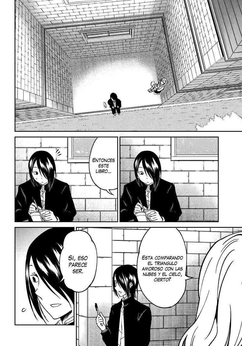 Kaguya-sama wa Kokurasetai Official Doujinshi (2018) - Capítulo 11 - Página 14 - LectorTMOo