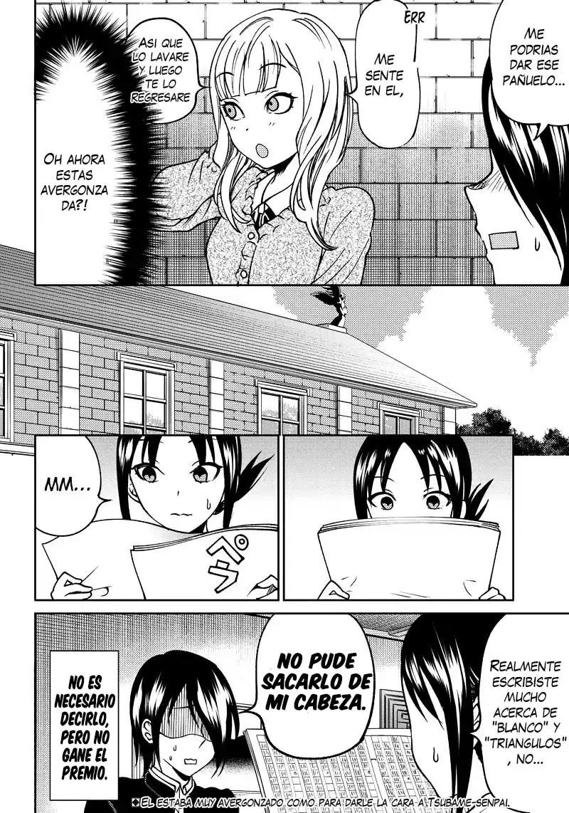 Kaguya-sama wa Kokurasetai Official Doujinshi (2018) - Capítulo 11 - Página 18 - LectorTMOo