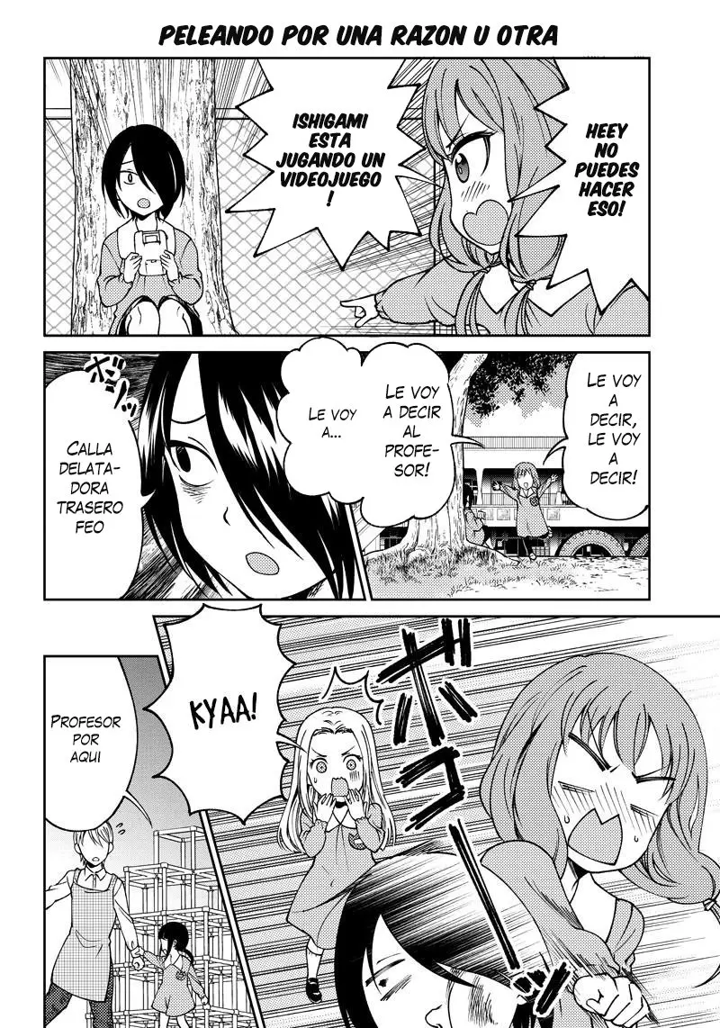 Kaguya-sama wa Kokurasetai Official Doujinshi (2018) - Capítulo 12 - Página 7 - LectorTMOo