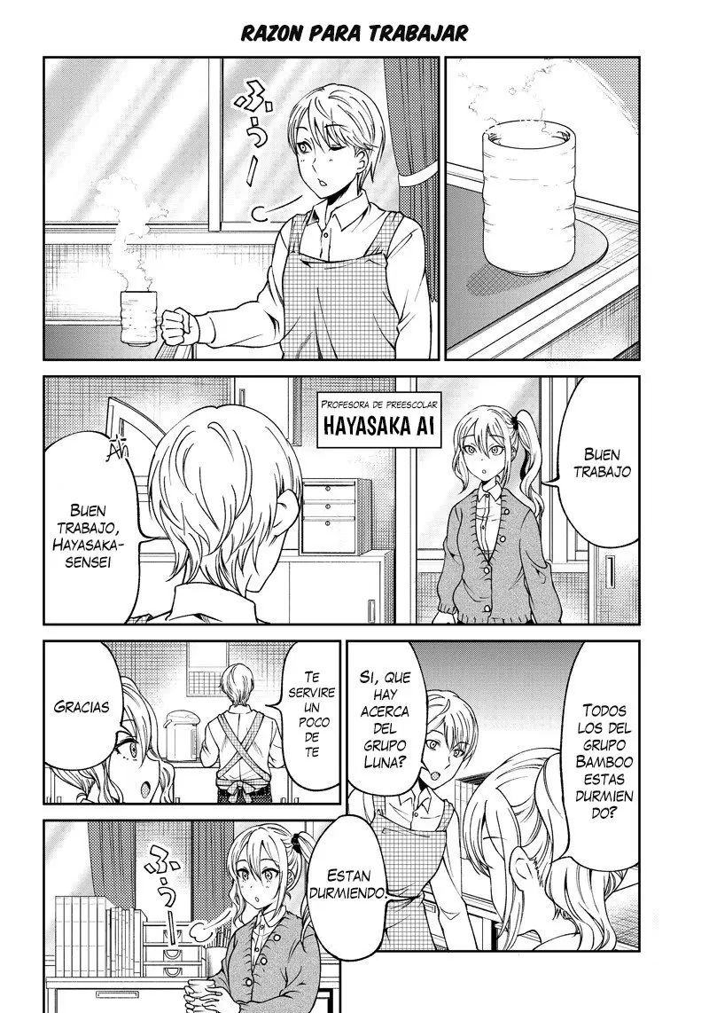 Kaguya-sama wa Kokurasetai Official Doujinshi (2018) - Capítulo 12 - Página 10 - LectorTMOo