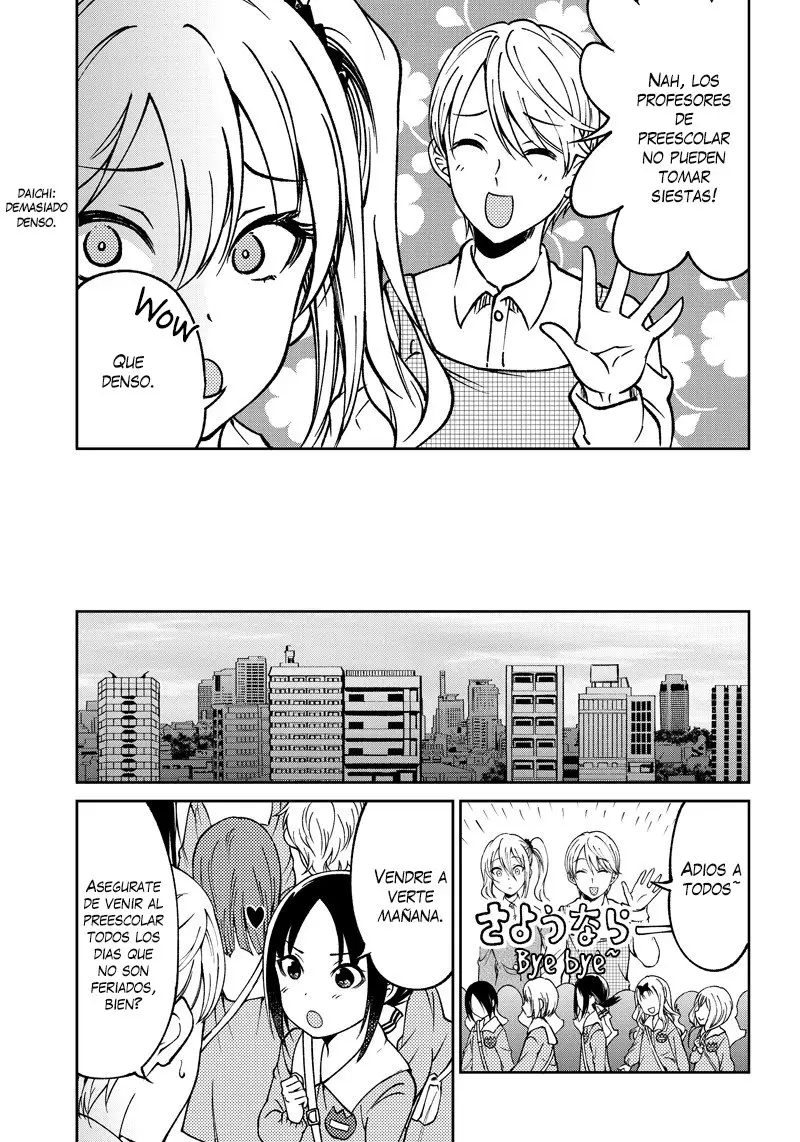 Kaguya-sama wa Kokurasetai Official Doujinshi (2018) - Capítulo 12 - Página 13 - LectorTMOo