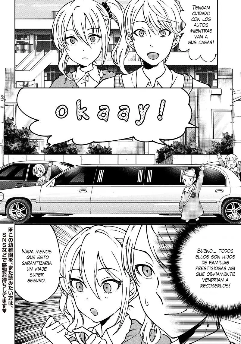 Kaguya-sama wa Kokurasetai Official Doujinshi (2018) - Capítulo 12 - Página 14 - LectorTMOo
