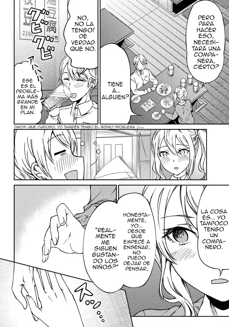 Kaguya-sama wa Kokurasetai Official Doujinshi (2018) - Capítulo 13 - Página 6 - LectorTMOo