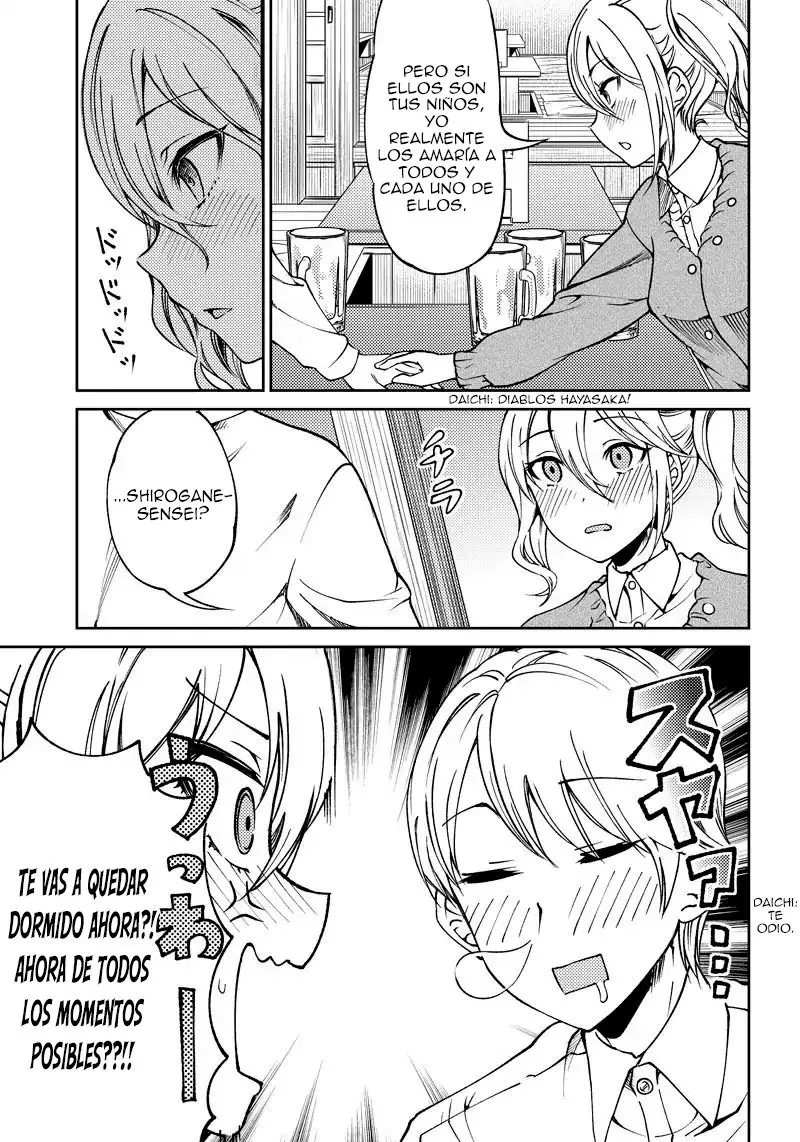 Kaguya-sama wa Kokurasetai Official Doujinshi (2018) - Capítulo 13 - Página 7 - LectorTMOo