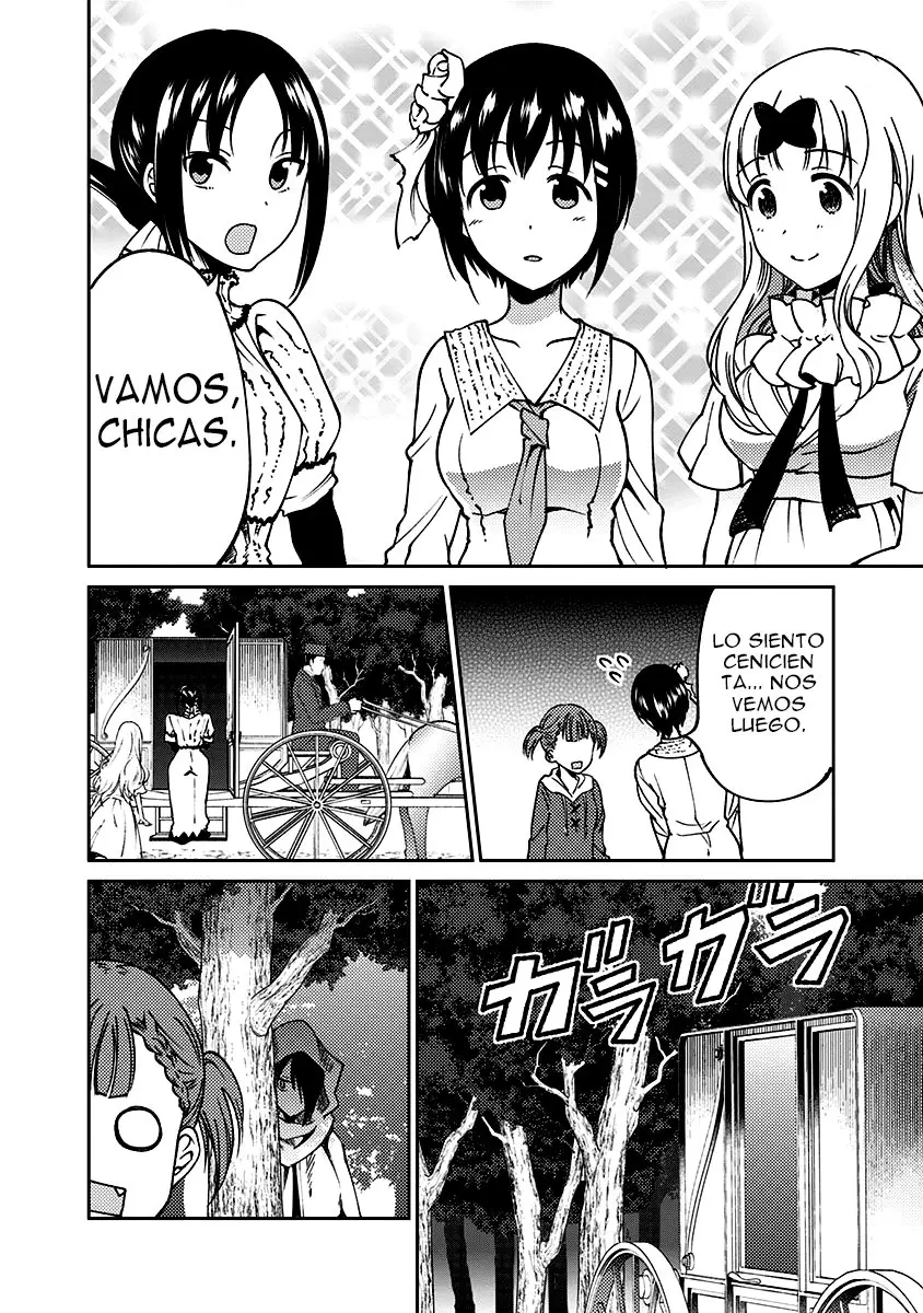 Kaguya-sama wa Kokurasetai Official Doujinshi (2018) - Capítulo 14 - Página 4 - LectorTMOo