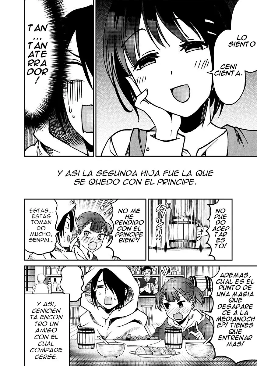 Kaguya-sama wa Kokurasetai Official Doujinshi (2018) - Capítulo 14 - Página 16 - LectorTMOo