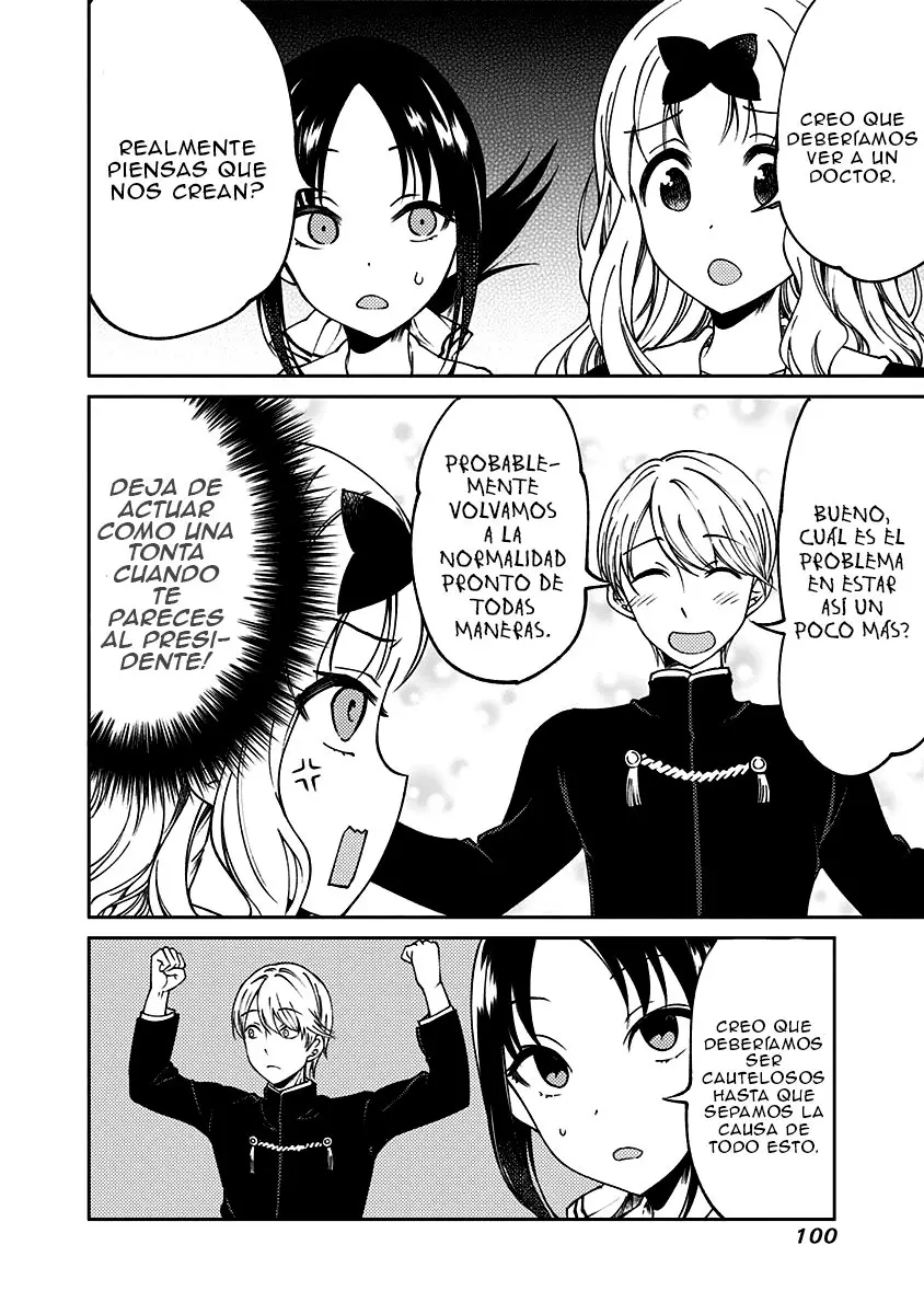 Kaguya-sama wa Kokurasetai Official Doujinshi (2018) - Capítulo 15 - Página 6 - LectorTMOo