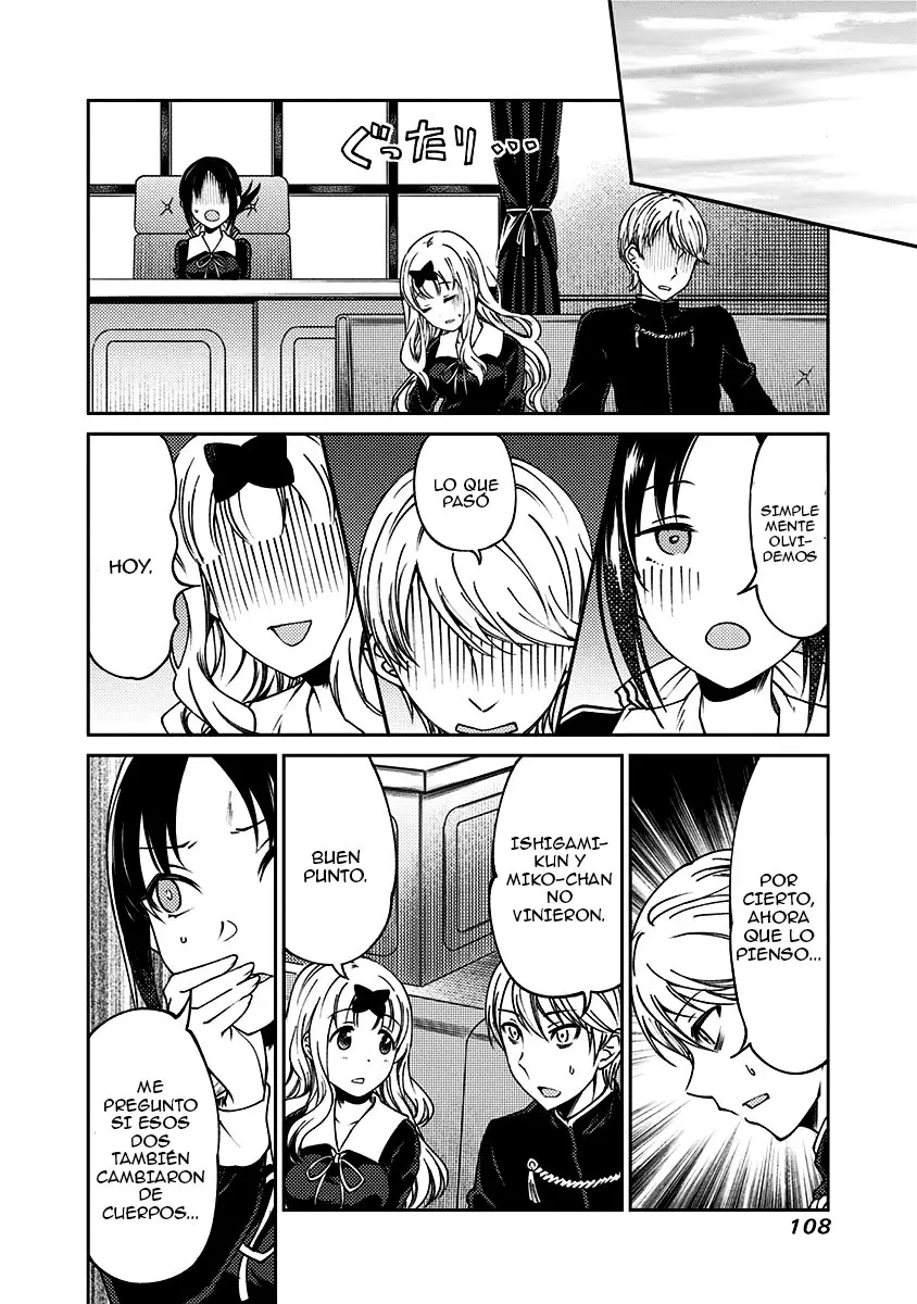 Kaguya-sama wa Kokurasetai Official Doujinshi (2018) - Capítulo 15 - Página 14 - LectorTMOo