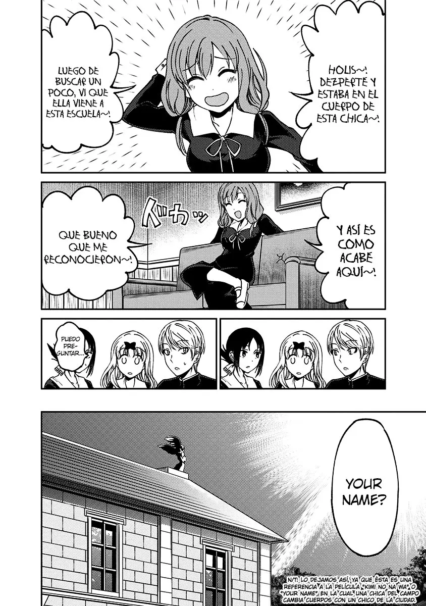 Kaguya-sama wa Kokurasetai Official Doujinshi (2018) - Capítulo 15 - Página 16 - LectorTMOo