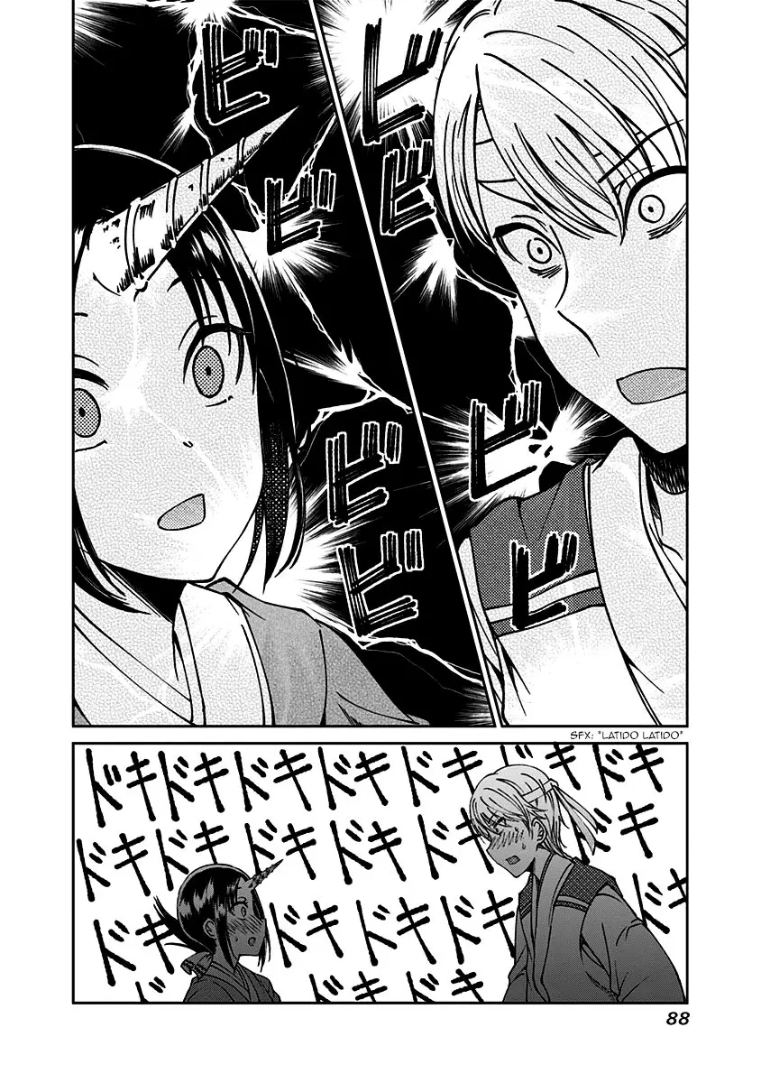 Kaguya-sama wa Kokurasetai Official Doujinshi (2018) - Capítulo 16 - Página 15 - LectorTMOo
