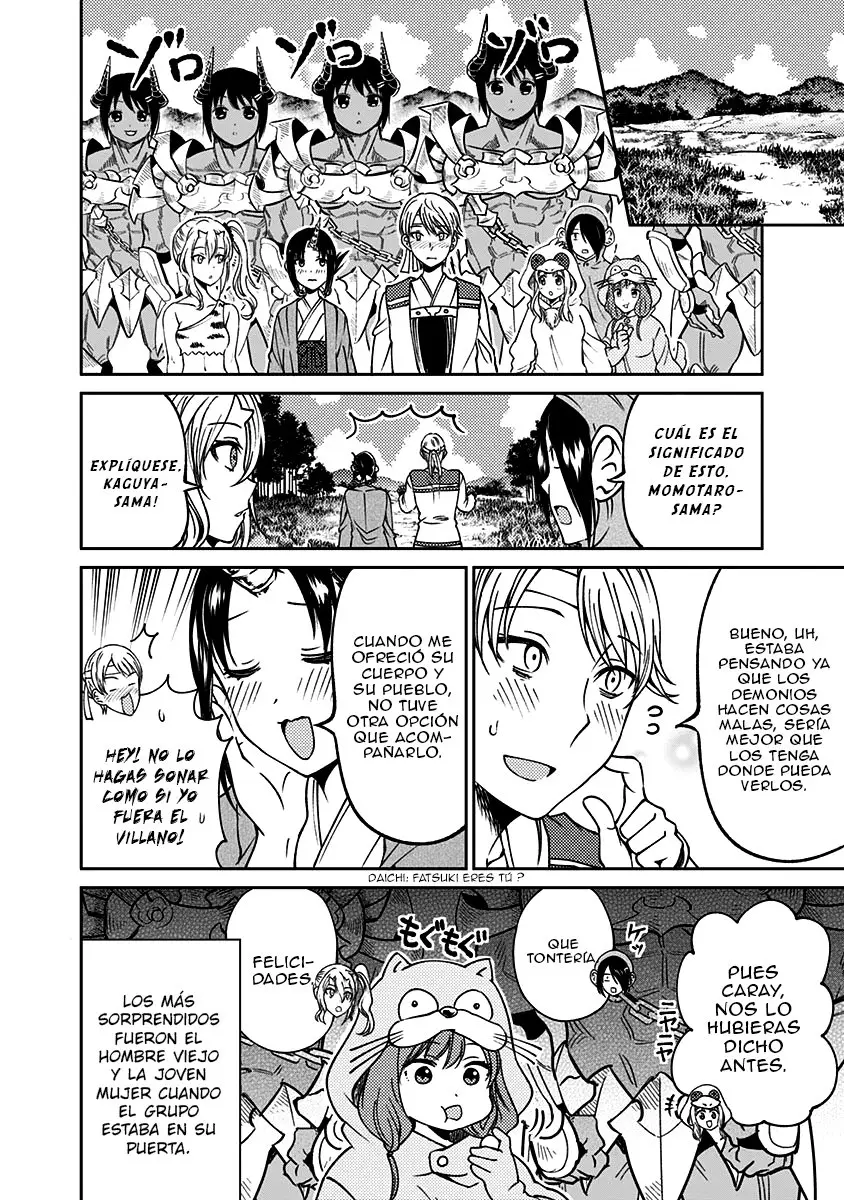 Kaguya-sama wa Kokurasetai Official Doujinshi (2018) - Capítulo 16 - Página 17 - LectorTMOo