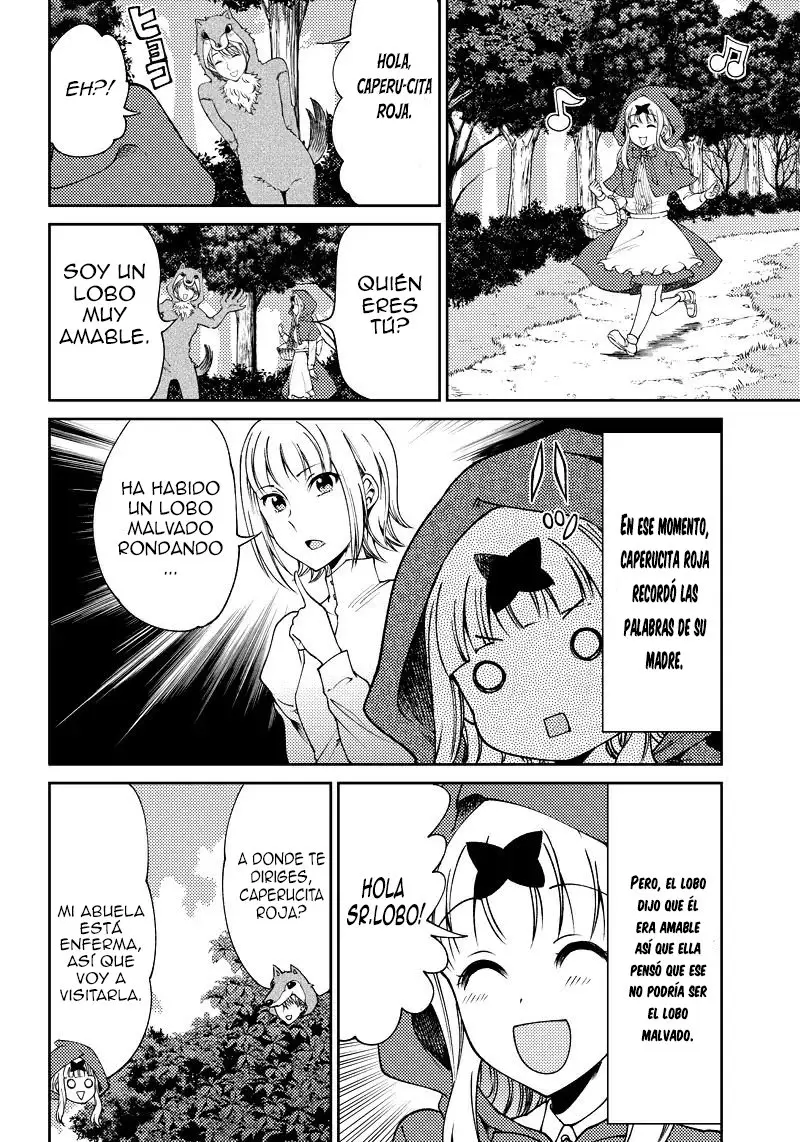 Kaguya-sama wa Kokurasetai Official Doujinshi (2018) - Capítulo 17 - Página 4 - LectorTMOo