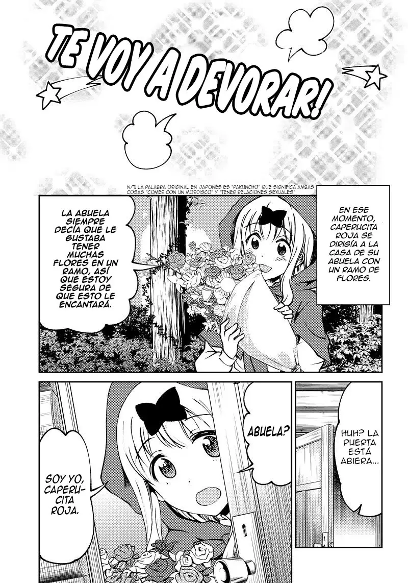 Kaguya-sama wa Kokurasetai Official Doujinshi (2018) - Capítulo 17 - Página 7 - LectorTMOo