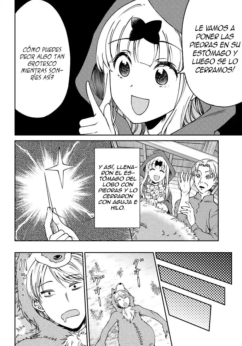Kaguya-sama wa Kokurasetai Official Doujinshi (2018) - Capítulo 17 - Página 15 - LectorTMOo