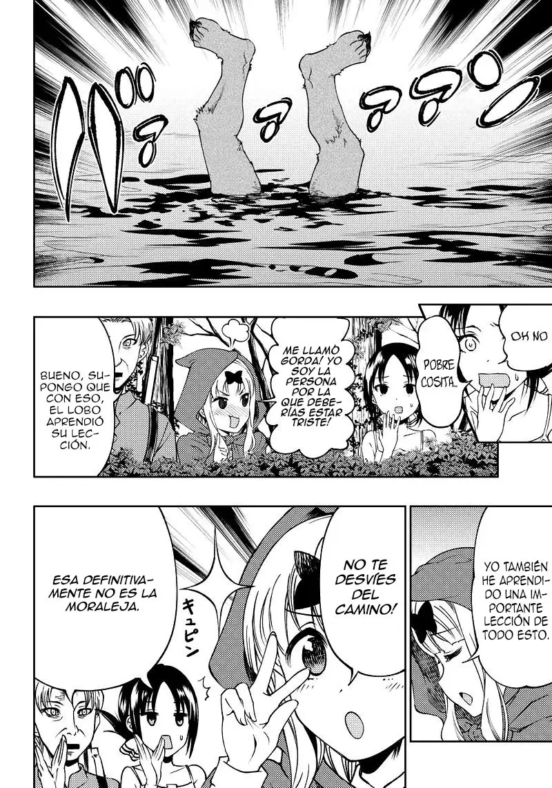 Kaguya-sama wa Kokurasetai Official Doujinshi (2018) - Capítulo 17 - Página 16 - LectorTMOo
