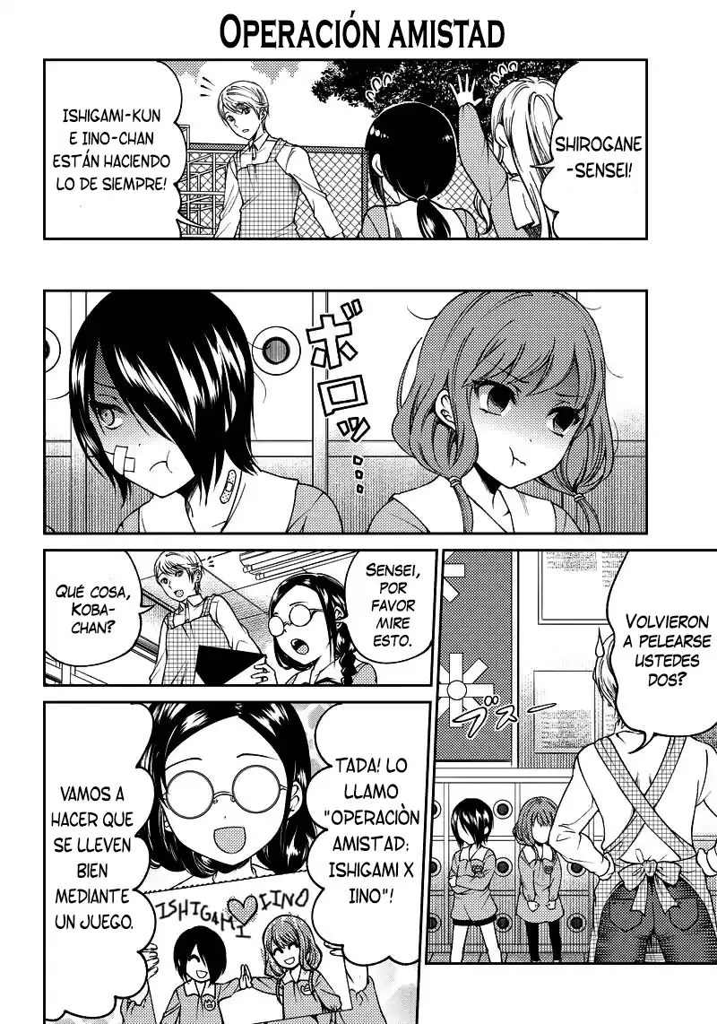 Kaguya-sama wa Kokurasetai Official Doujinshi (2018) - Capítulo 18 - Página 7 - LectorTMOo