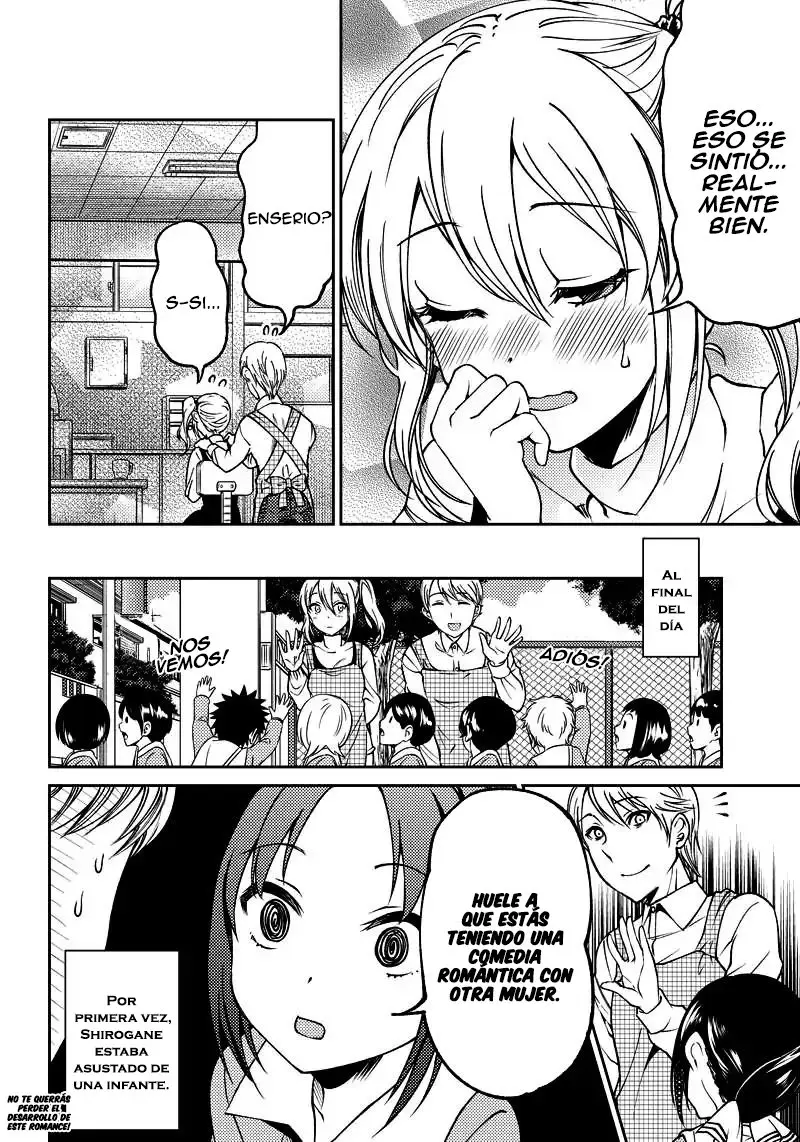 Kaguya-sama wa Kokurasetai Official Doujinshi (2018) - Capítulo 18 - Página 16 - LectorTMOo