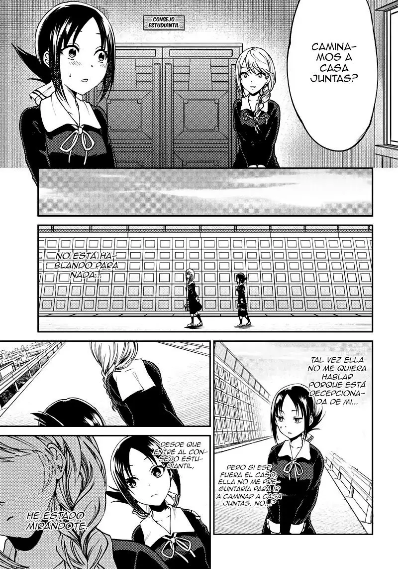 Kaguya-sama wa Kokurasetai Official Doujinshi (2018) - Capítulo 19 - Página 12 - LectorTMOo