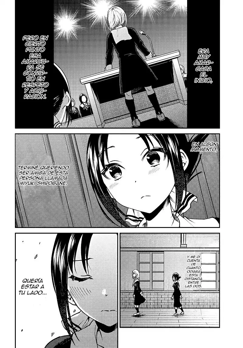 Kaguya-sama wa Kokurasetai Official Doujinshi (2018) - Capítulo 19 - Página 13 - LectorTMOo