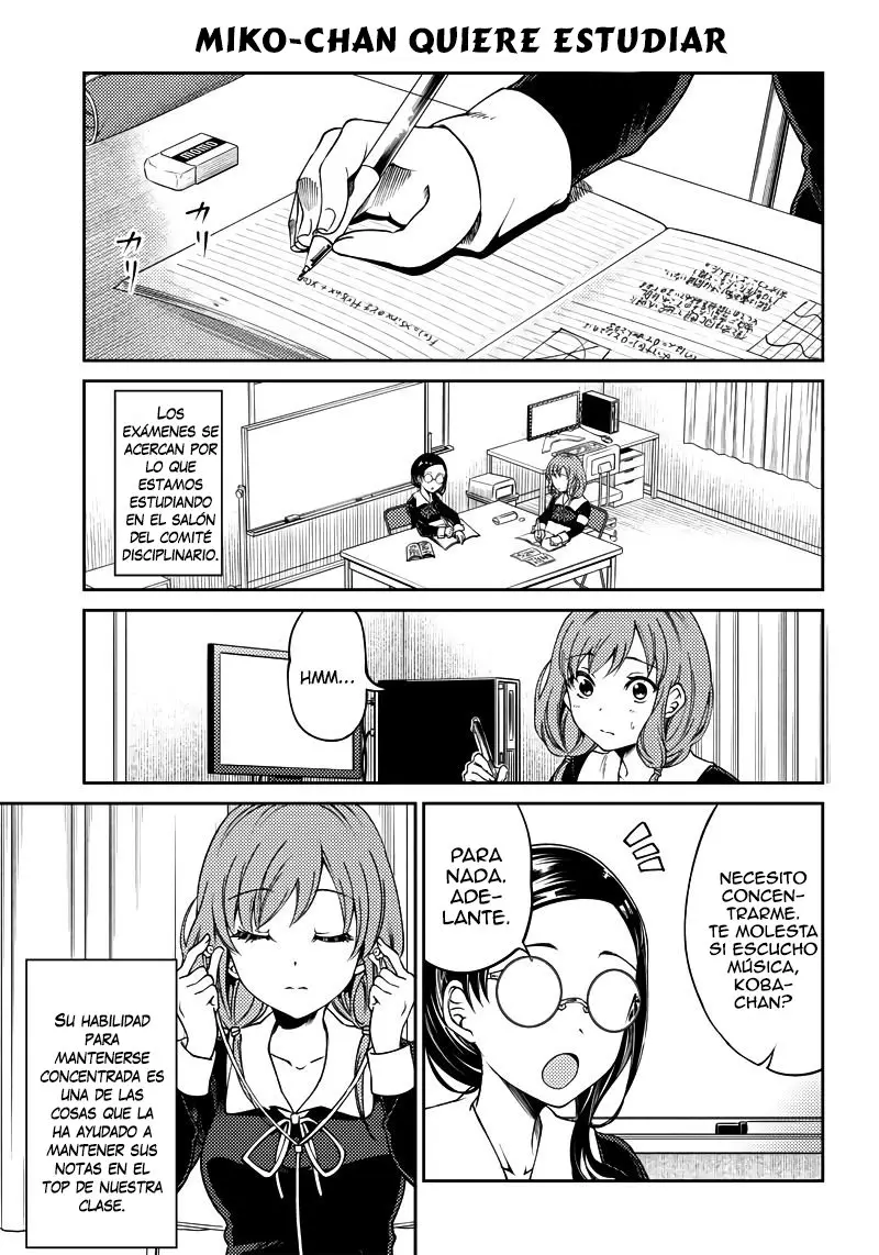 Kaguya-sama wa Kokurasetai Official Doujinshi (2018) - Capítulo 20 - Página 7 - LectorTMOo