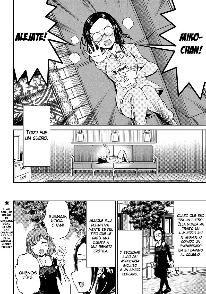 Kaguya-sama wa Kokurasetai Official Doujinshi (2018) - Capítulo 20 - Página 15 - LectorTMOo