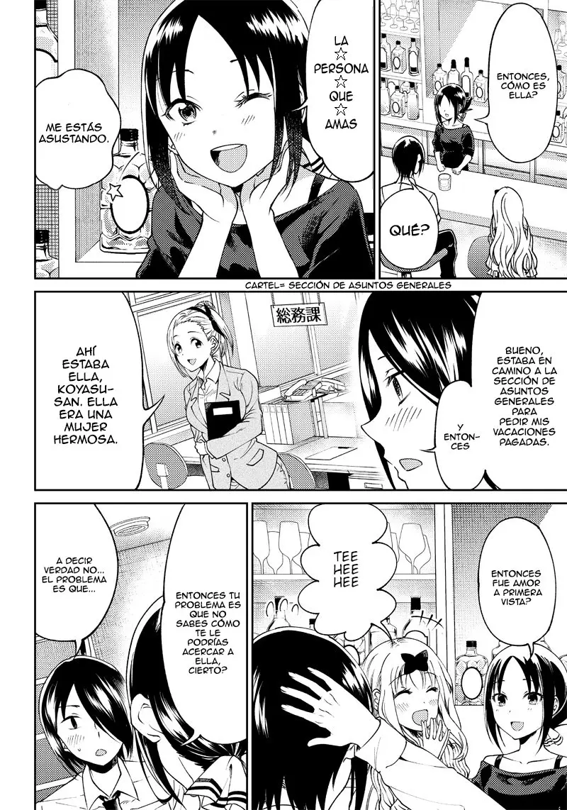 Kaguya-sama wa Kokurasetai Official Doujinshi (2018) - Capítulo 21 - Página 7 - LectorTMOo