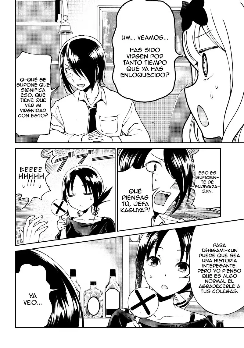 Kaguya-sama wa Kokurasetai Official Doujinshi (2018) - Capítulo 21 - Página 11 - LectorTMOo