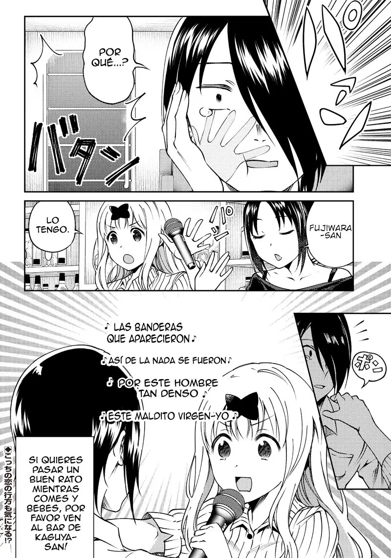 Kaguya-sama wa Kokurasetai Official Doujinshi (2018) - Capítulo 21 - Página 15 - LectorTMOo
