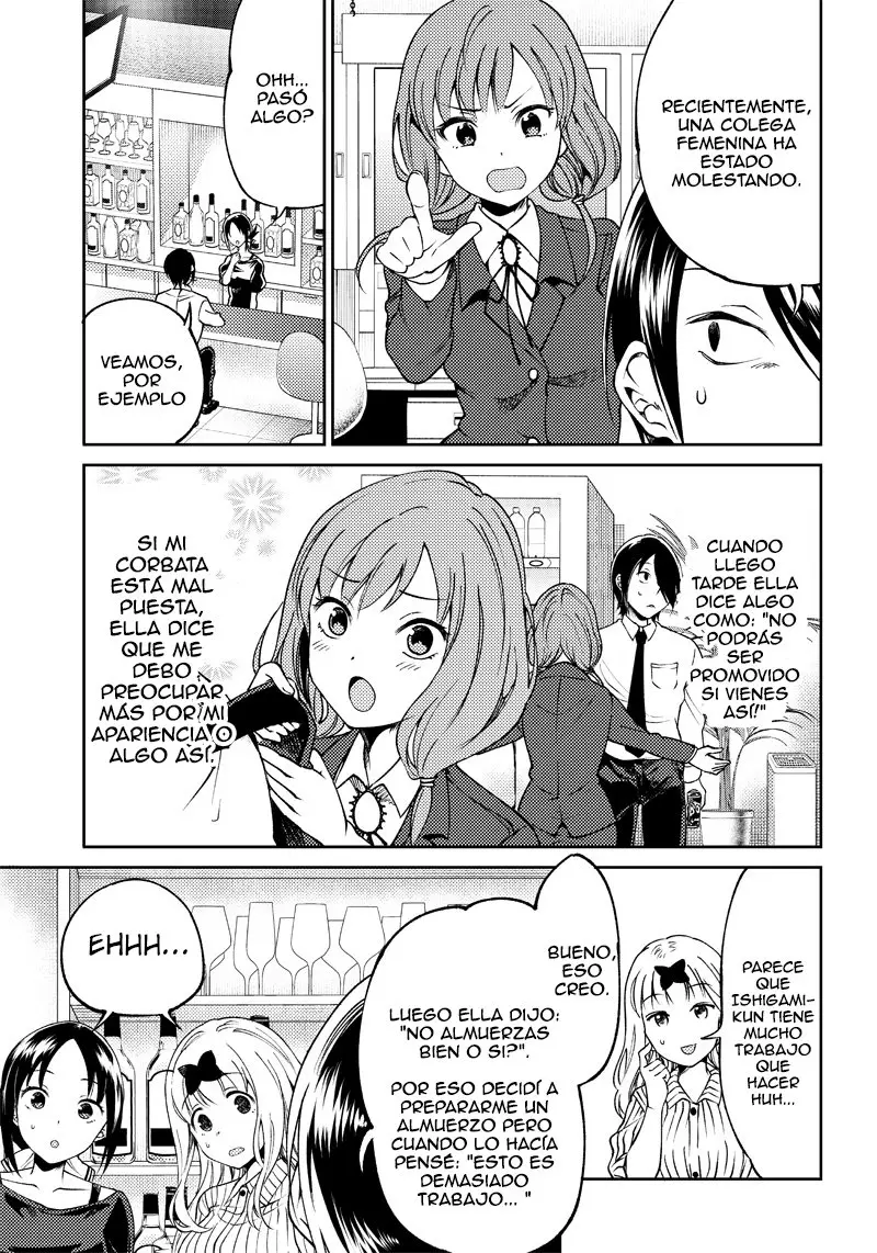 Kaguya-sama wa Kokurasetai Official Doujinshi (2018) - Capítulo 21 - Página 17 - LectorTMOo