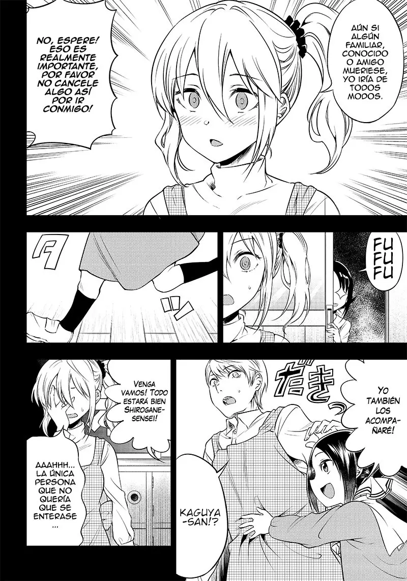 Kaguya-sama wa Kokurasetai Official Doujinshi (2018) - Capítulo 22 - Página 4 - LectorTMOo