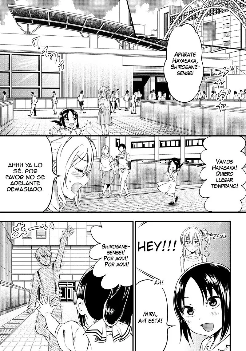 Kaguya-sama wa Kokurasetai Official Doujinshi (2018) - Capítulo 22 - Página 5 - LectorTMOo