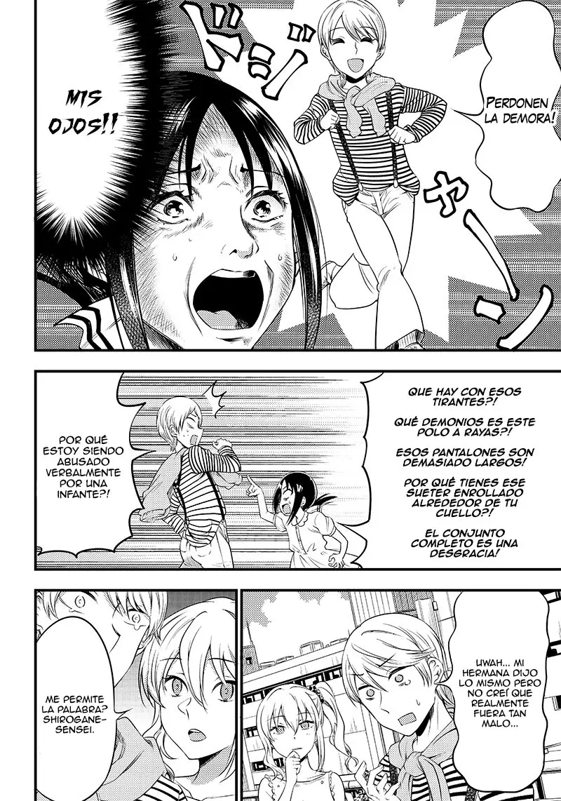 Kaguya-sama wa Kokurasetai Official Doujinshi (2018) - Capítulo 22 - Página 6 - LectorTMOo