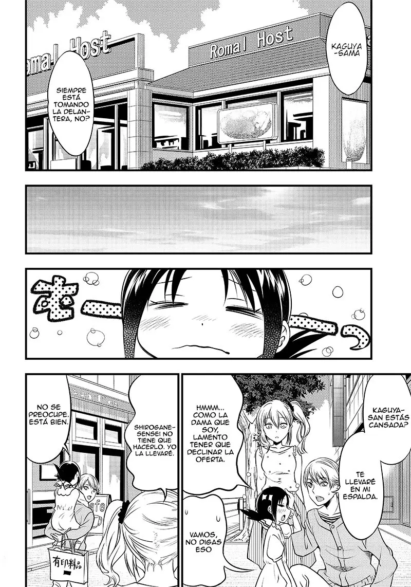 Kaguya-sama wa Kokurasetai Official Doujinshi (2018) - Capítulo 22 - Página 13 - LectorTMOo