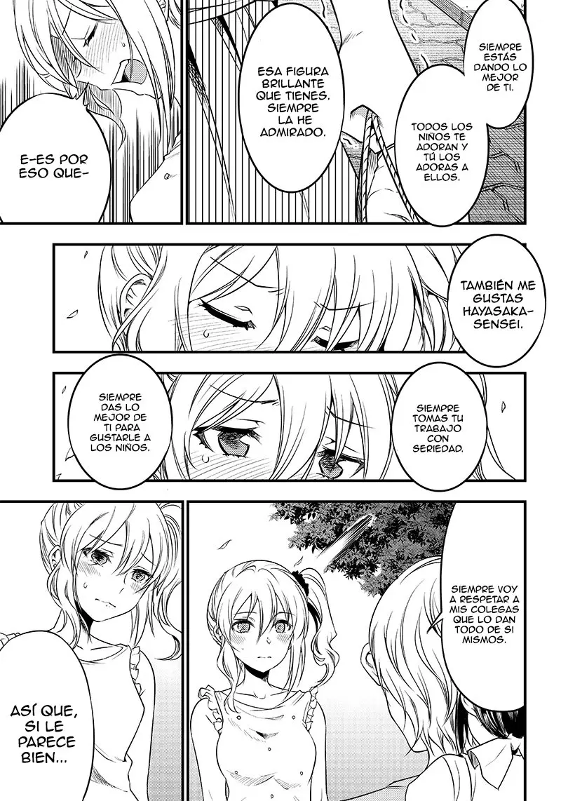 Kaguya-sama wa Kokurasetai Official Doujinshi (2018) - Capítulo 22 - Página 16 - LectorTMOo