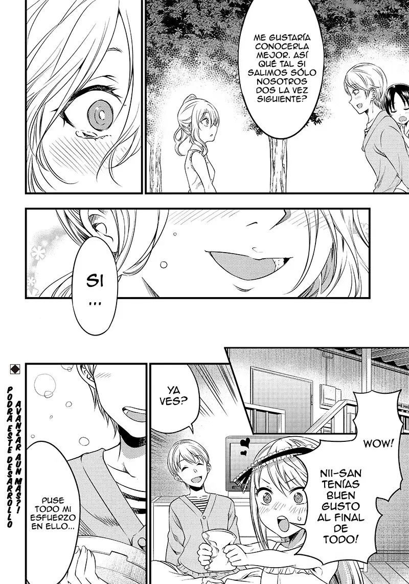 Kaguya-sama wa Kokurasetai Official Doujinshi (2018) - Capítulo 22 - Página 17 - LectorTMOo