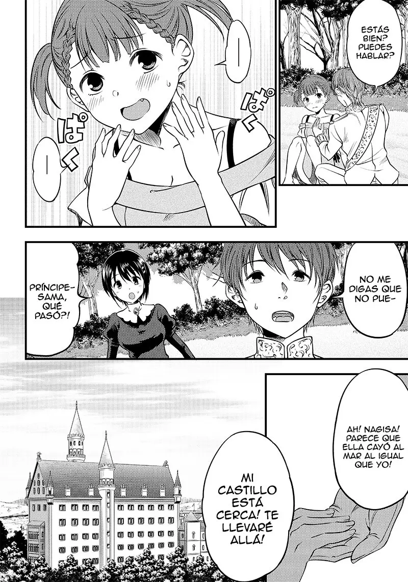 Kaguya-sama wa Kokurasetai Official Doujinshi (2018) - Capítulo 23 - Página 13 - LectorTMOo