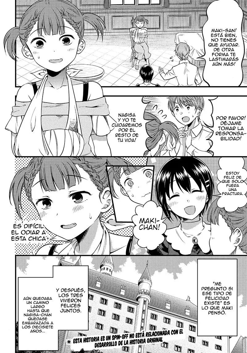 Kaguya-sama wa Kokurasetai Official Doujinshi (2018) - Capítulo 23 - Página 21 - LectorTMOo